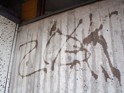 Bild från "TjuFv & poliZ"